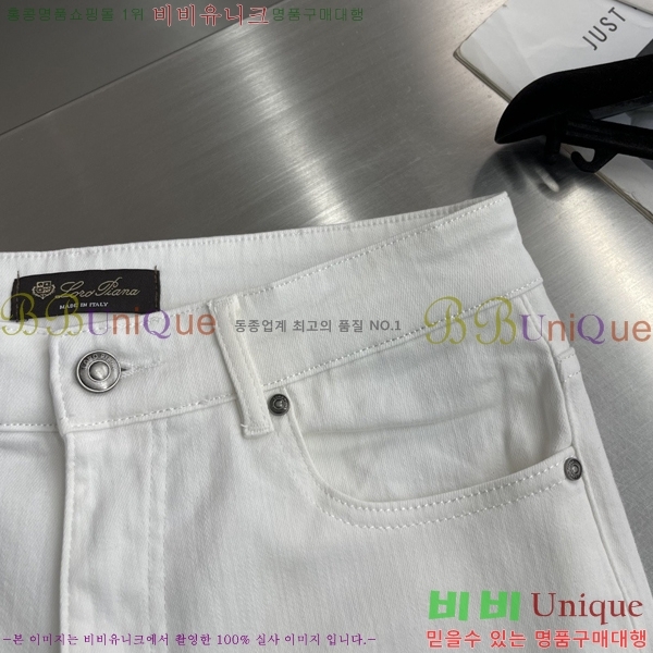 ���� ũ������ û���� CH183168