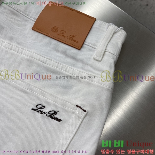 ���� ũ������ û���� CH183168