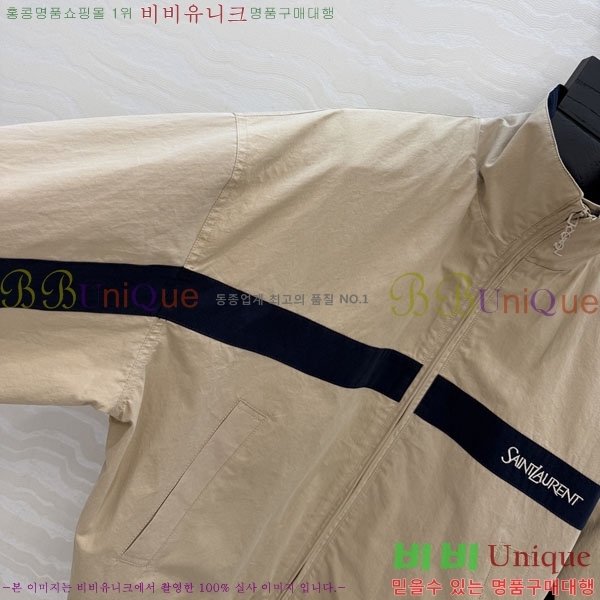 ���� ���ζ� ���� ���� YS43563