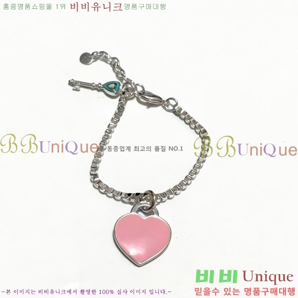 �������� Ƽ�Ĵ� ���� TI2345099-3