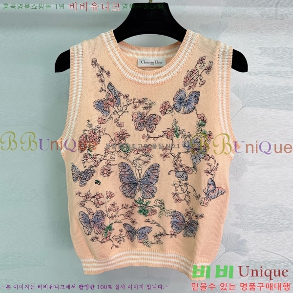 ���� ��� �μҸ�/���� DOR234230-1