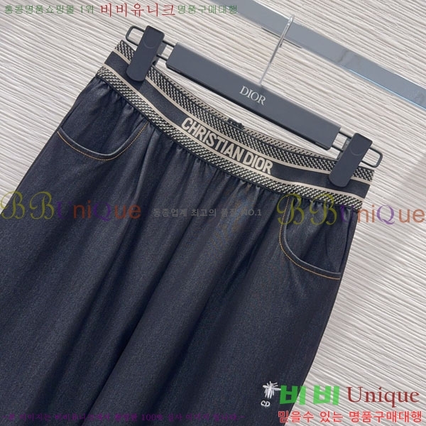 ���� ��� ���� D8O2352-1