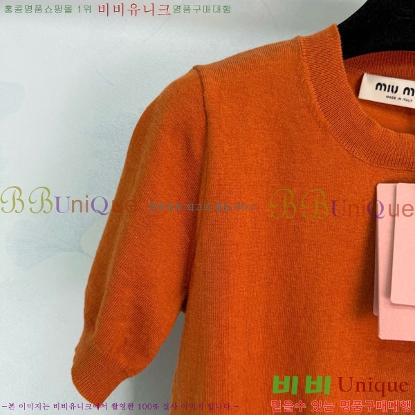 ���� �̿�̿� ���� Ƽ���� MI3U34503-12