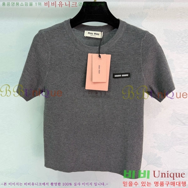 ���� �̿�̿� ���� Ƽ���� MI3U34503-14