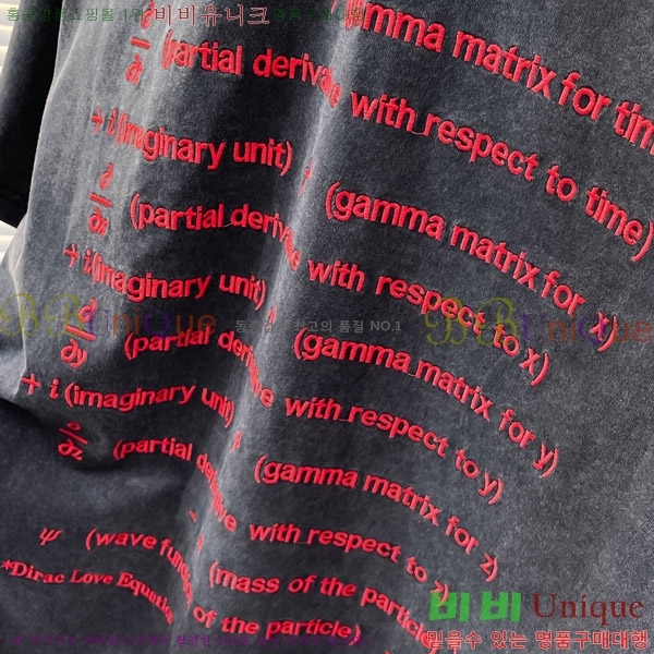 �������� �߷��þư� ���� Ƽ���� BA316790