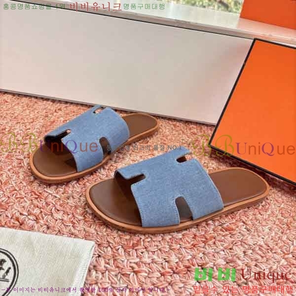 ���� ����*�� ������ H900450-3