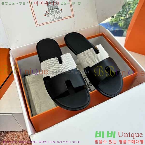 ���� ����*�� ������ H900450-5