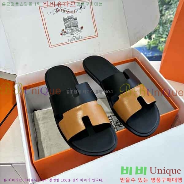 ���� ����*�� ������ H900450-6