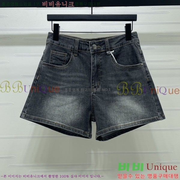 ���� ���ڷ� ��ġ�ڸ� ���� ���� BC234055-6