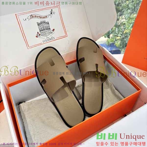 ���� ����*�� ������ H900450-7