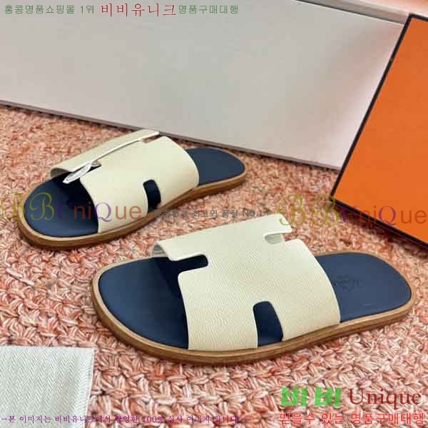 ���� ����*�� ������ H900450-12