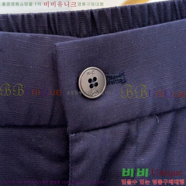 ���� ���ڷ� ��ġ�ڸ� ���� BC436215-3