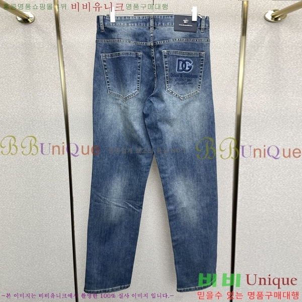 ���� ��ü�ذ��ٳ� û���� DG135280