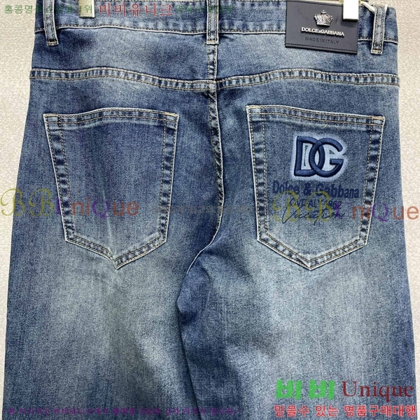 ���� ��ü�ذ��ٳ� û���� DG135280