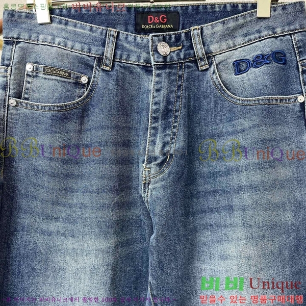 ���� ��ü�ذ��ٳ� û���� DG135280