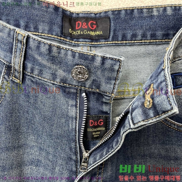 ���� ��ü�ذ��ٳ� û���� DG135280