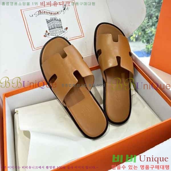 ���� ����*�� ������ H900450-15