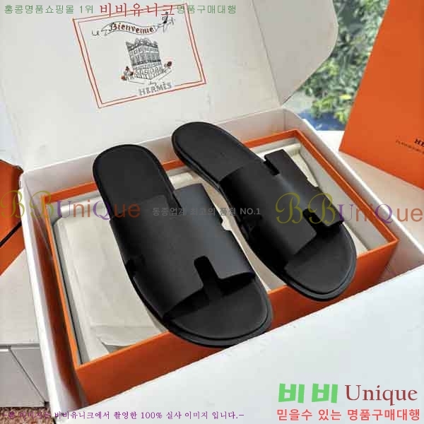 ���� ����*�� ������ H900450-14