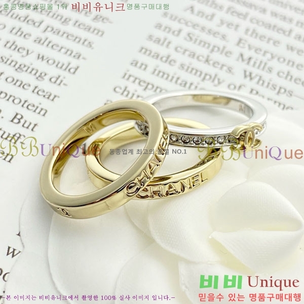 ��* ���� 3�ǹ� ��� ��Ʈ CHA123044-5