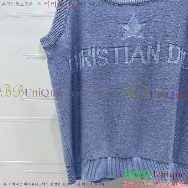 ���� ��� �μҸ�/���� DOR423503-2