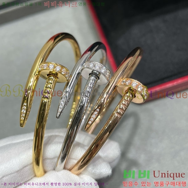 �������� ��쿡 ���� CA32340234-1