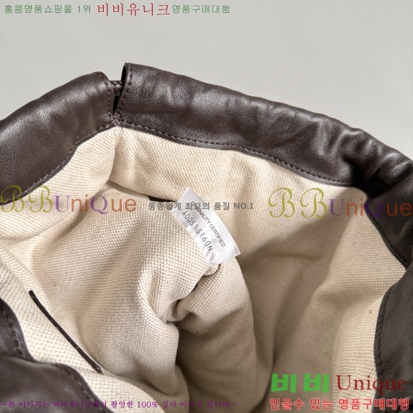 #��*����*Ÿ ����Ʈ �� 868505-102