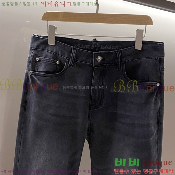 ���� ũ������ û���� CH176359-2