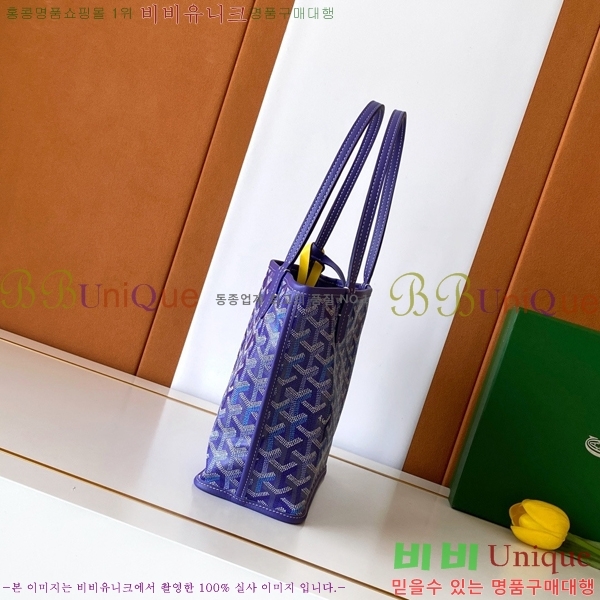 #��*�� �̴� ���ֹ� ��� ���۹� �Ż� G8003-103