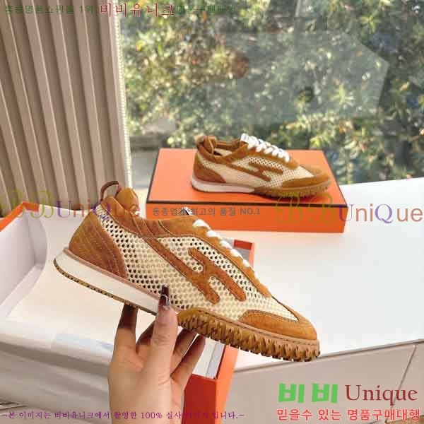 �����޽� ����Ŀ�� �������� H233350-5