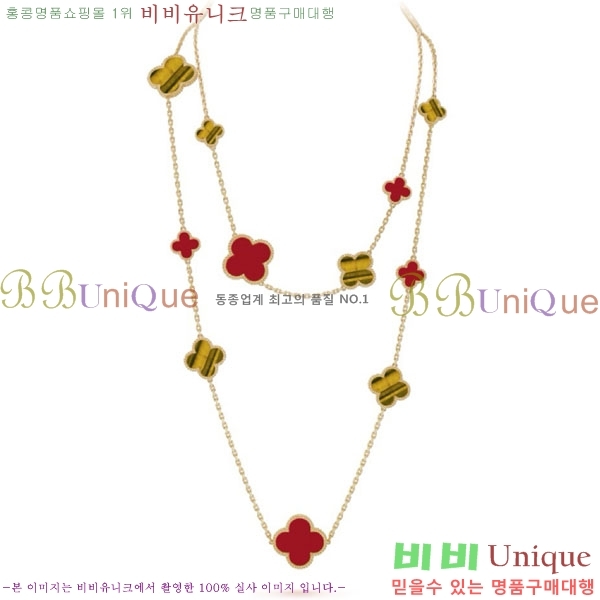 ���� ��Ŭ���� �� ���� ����� VA754269-9