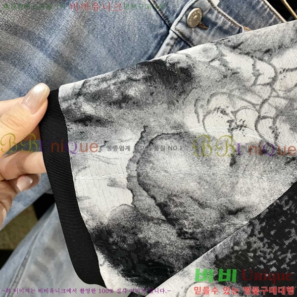 ���� ��ü�ذ��ٳ� ���� Ƽ���� D978241