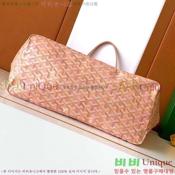 #��*�� �����̹� ���۹� GM G8001-102