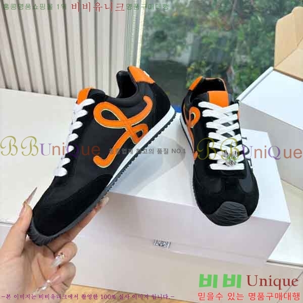 ���� �ο��� ����Ŀ�� LE503660-3