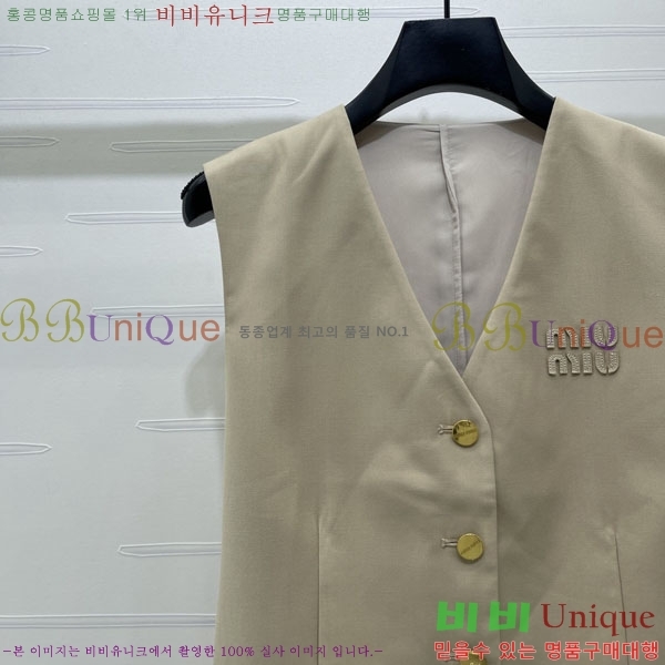 ���� �̿�̿� ��Ʈ MIU453245-14