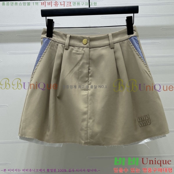 ���� �̿�̿� ��Ʈ MIU453245-14