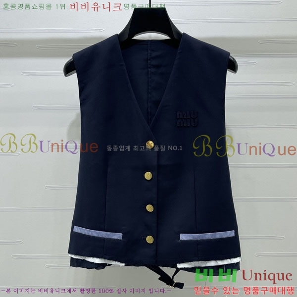 ���� �̿�̿� ��Ʈ MIU453245-15