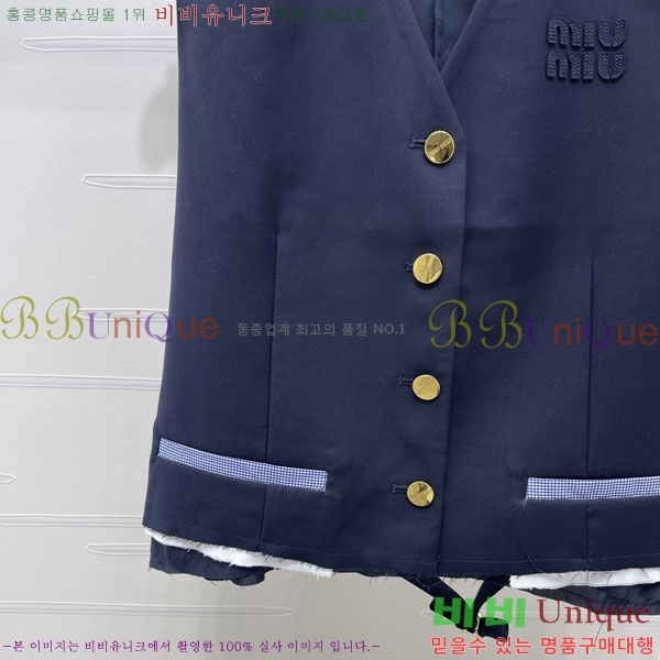 ���� �̿�̿� ��Ʈ MIU453245-15