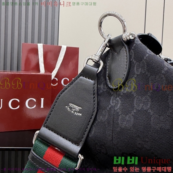 #��* �극�� ���� ũ�ν��� 864485-103