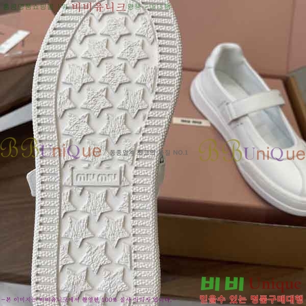 ���� �̿�̿� ������ M755401