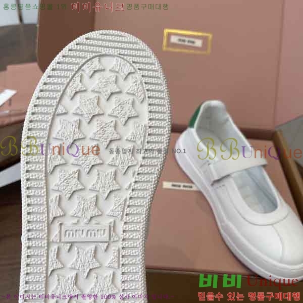 ���� �̿�̿� ������ M755401-1