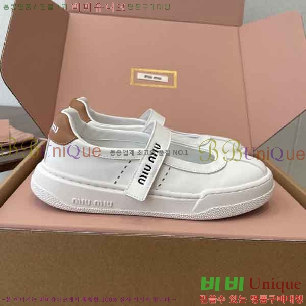 ���� �̿�̿� ������ M755401-2