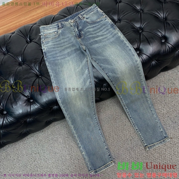 ���� �䷹���� û���� FM974263