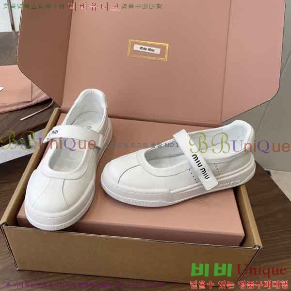 ���� �̿�̿� ������ M755401-4