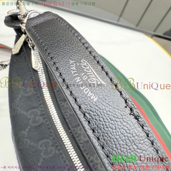 #��* �극�� ���� ũ�ν��ٵ�� 871595-302