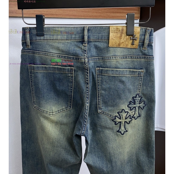 ���� ũ������ û���� CH183170