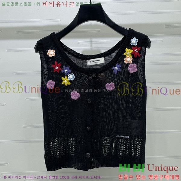 ���� �̿�̿� �μҸ�/���� MI334536-2