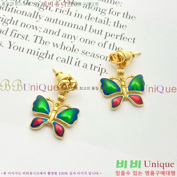 �߷�Ƽ�� �Ͱ��� VT0123420-10