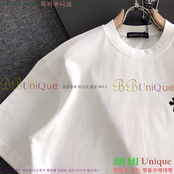 ���� ũ������ ���� Ƽ���� CH812470-1