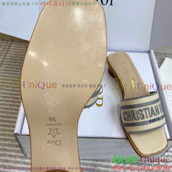 ��*  ������ ���� DR422900-3