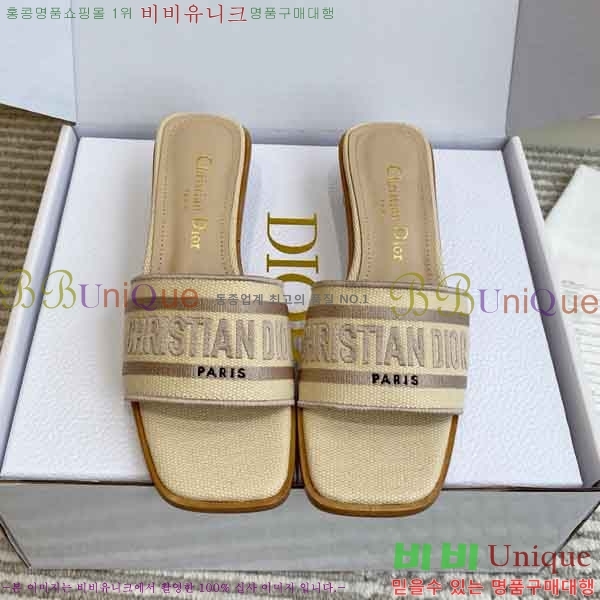 ��*  ������ ���� DR422900-5